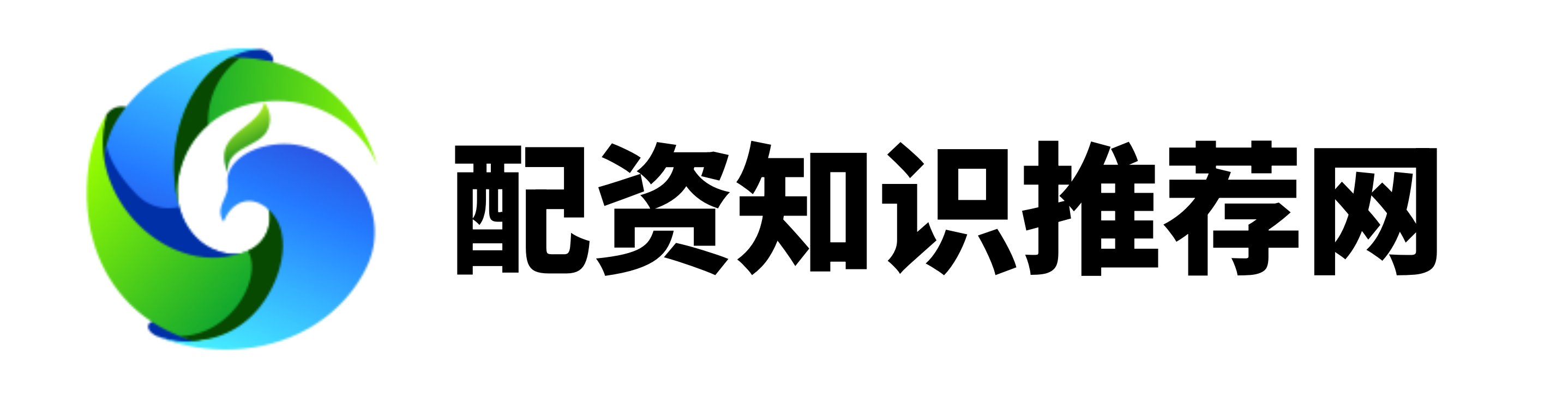 配资平台网